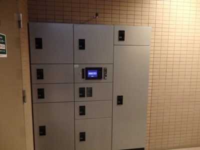 【設備】 | シティホームズ恵比寿