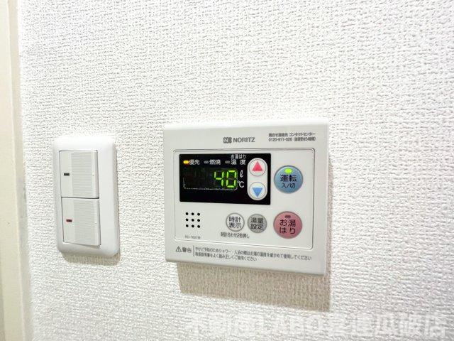 メゾンドソレイユ松野の設備