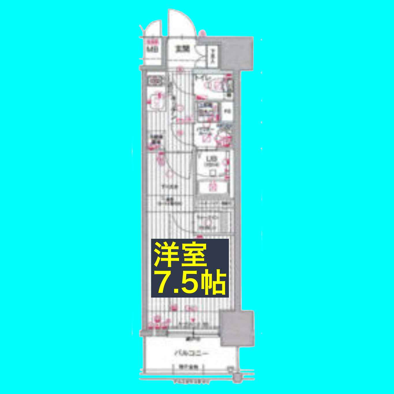 エスリード上前津ツヴァイテの間取り