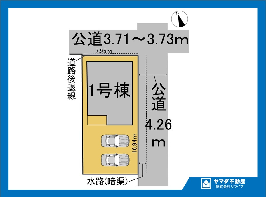 リーブルガーデン　一宮市北今　全1区画分譲の区画図|■区画図
■YAMADA電機の　ヤマダ不動産　株式会社リライフ　
いつでもお問合わせ下さい。