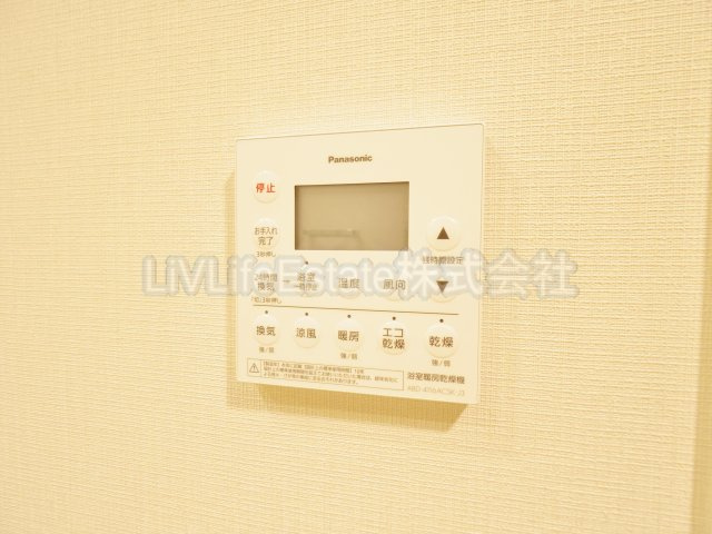 東村山市萩山町３丁目の賃貸マンション