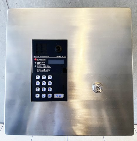 白壁リンクスのエントランス