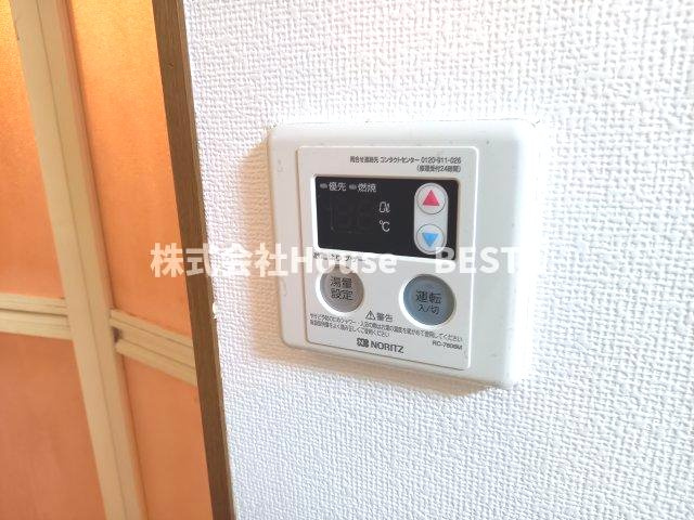 エスポートのセキュリティ