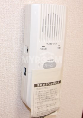 パックセントラルのセキュリティ