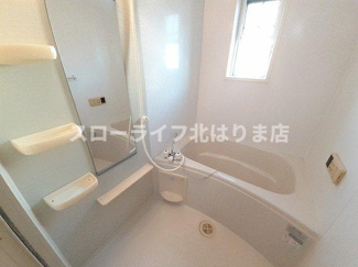 【浴室】 | エレガンシア