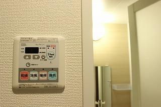 【設備】 | パティーナ下丸子