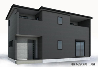  | 【名古屋市港区多加良浦3丁目25−2新築戸建1号棟】✨️仲介手数料無料✨️神宮寺小学校・宝神中学校