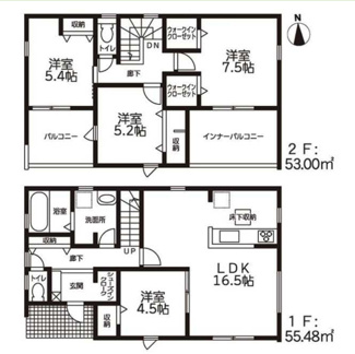  | 【名古屋市港区多加良浦3丁目25−2新築戸建1号棟】✨️仲介手数料無料✨️神宮寺小学校・宝神中学校