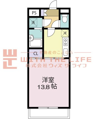 アザレアハイツ和泉野【キャッシュバック対象物件】の間取り