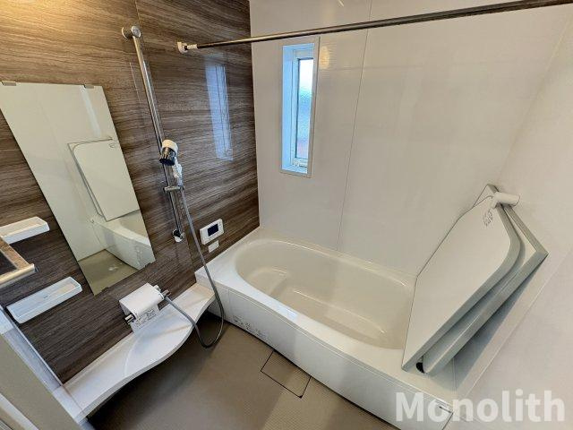 はつが野５丁目戸建の浴室