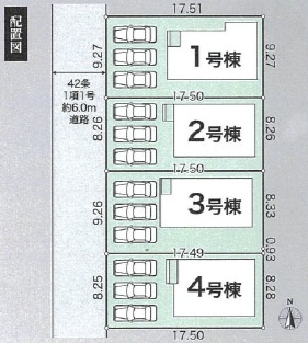 グラファーレ上滝野　３号棟の区画図|全4区画