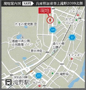 グラファーレ上滝野　３号棟の地図|区画整理地域内