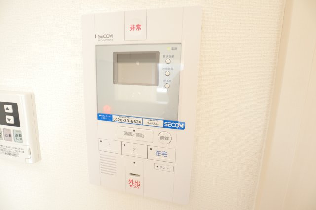 リブリ・ハイツ萩の台の居間・リビング