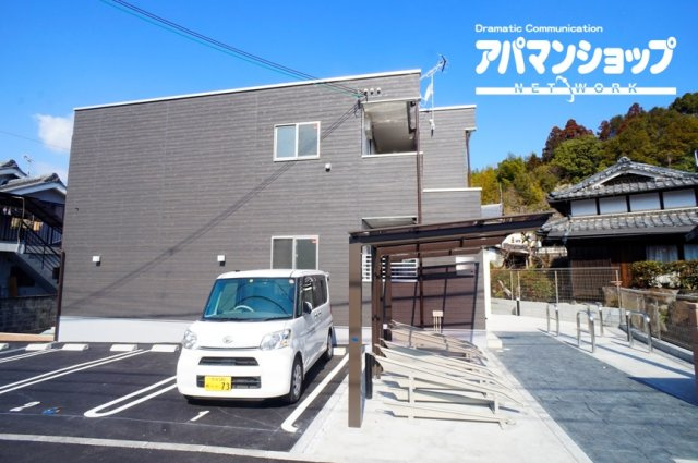 リブリ・ハイツ萩の台の外観