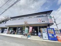 フラワーガーデンの画像