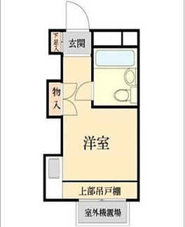 【間取り】 | チサンマンション広島