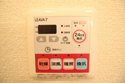 【浴室】 | ウエストビレッジ３４１