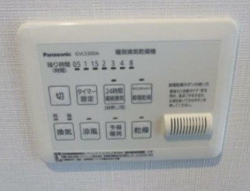 SORTE・MATSUO ソルテマツオ