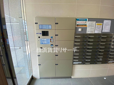 【その他共用部分】 | レア横濱中央