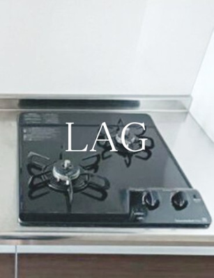 【設備】 | スカイグランデ船橋 | 2口コンロです。