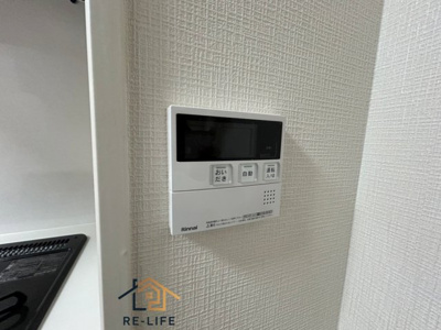 【設備】 | ヒューマインド須玖