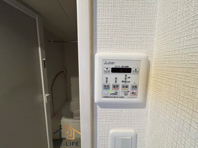 【設備】 | ヒューマインド須玖