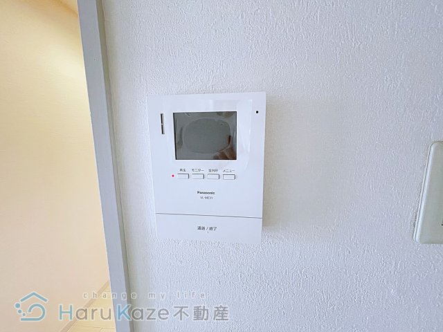 【セキュリティ】 | 野並シャンテ【名古屋市賃貸・エレベーター】