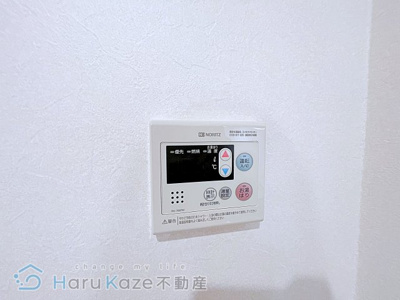 【設備】 | 野並シャンテ【名古屋市賃貸・エレベーター】