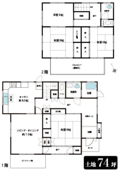 【間取り】 | 東松山市桜山台　中古戸建