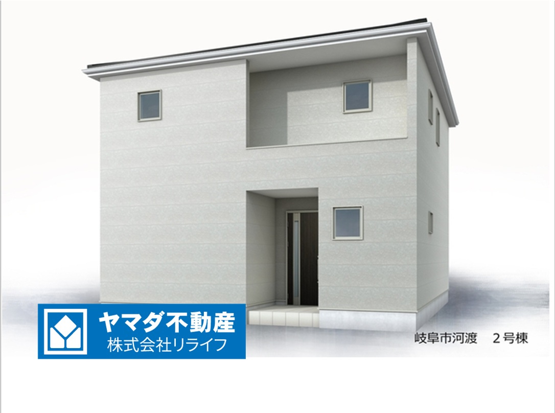 リーブルガーデン　岐阜市河渡　全5区画分譲