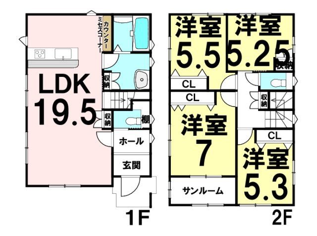 新築戸建　亀崎2丁目
