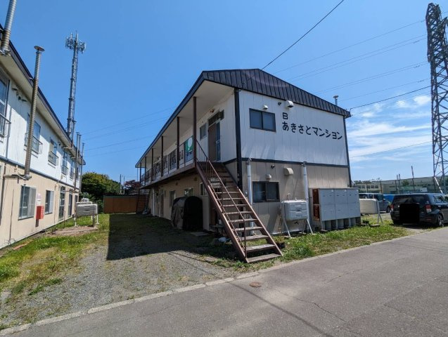 あきさとマンションBの外観