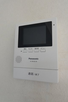 【セキュリティ】 | サンガーデン旭通りⅡ番館