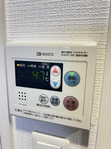 エスリードレジデンス大阪WESTのその他