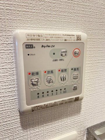 エスリードレジデンス大阪WESTの設備