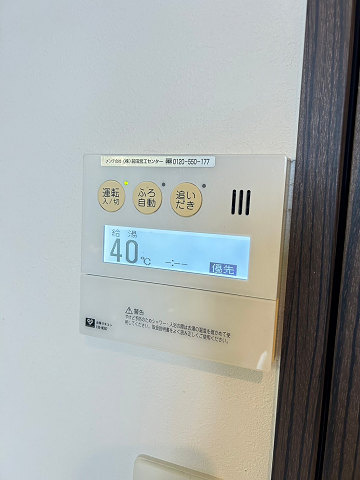 大阪市西淀川区姫里１丁目の賃貸マンションの設備