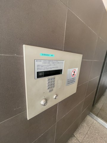 大阪市西淀川区姫里１丁目の賃貸マンションのその他共用部分