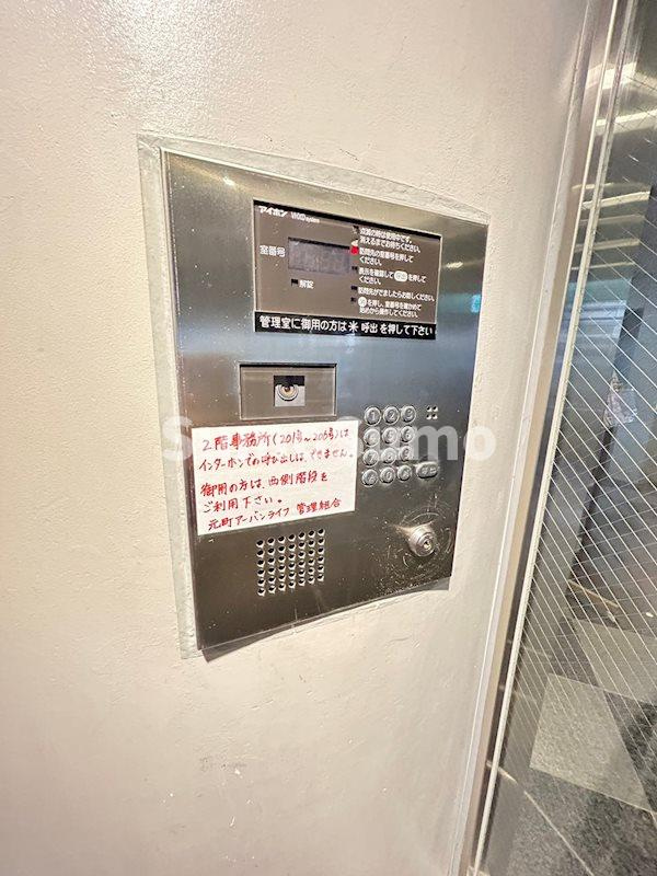 元町アーバンライフのセキュリティ