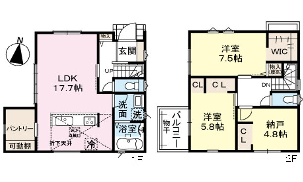 安芸郡海田町昭和町