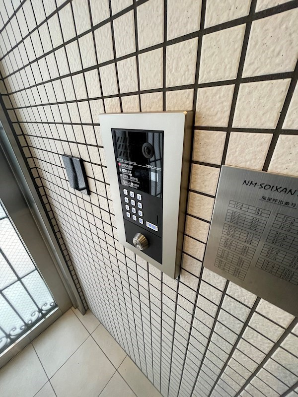 エヌエムスワサントアンの外観