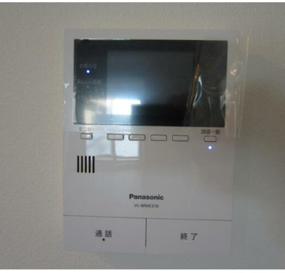 【セキュリティ】 | 平和堂ビル