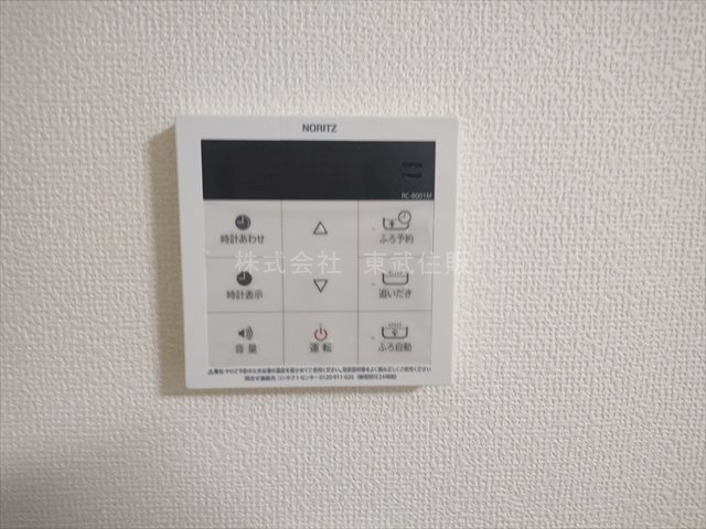【】の画像
