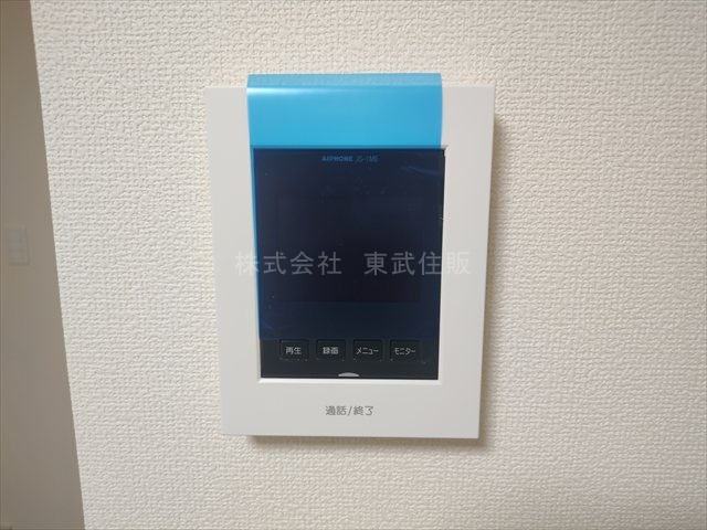 【セキュリティ】の画像