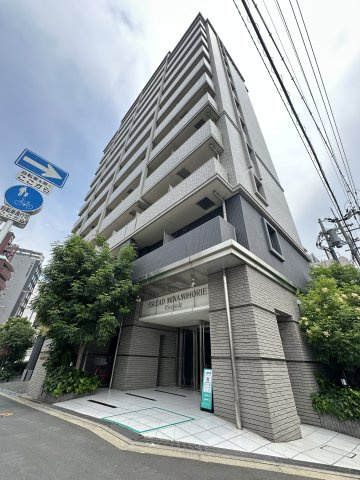 エスリード南堀江リバーサイド
