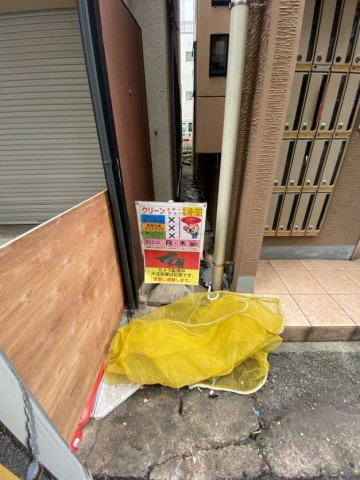 エルパラッツォ塚本のその他共用部分
