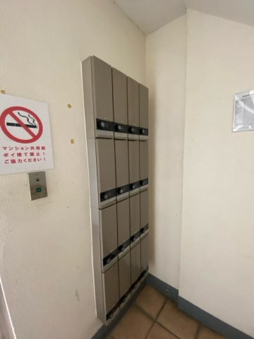 エルパラッツォ塚本のその他共用部分