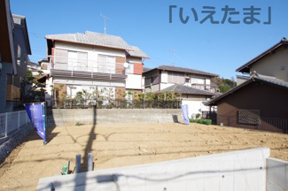 【外観】 | 【仲介手数料無料！！】日野市百草　建築条件付き売地（全1区画）1区画　3400万円