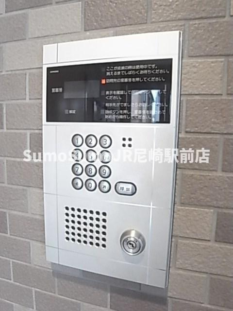 エバー武庫之荘のその他共用部分