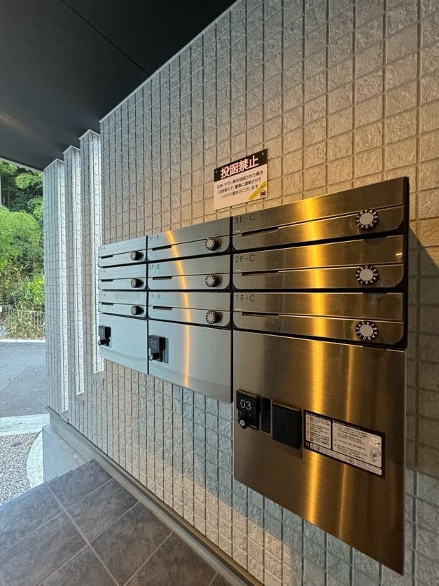 エヌエムサンカンテキャトフE棟のその他共用部分