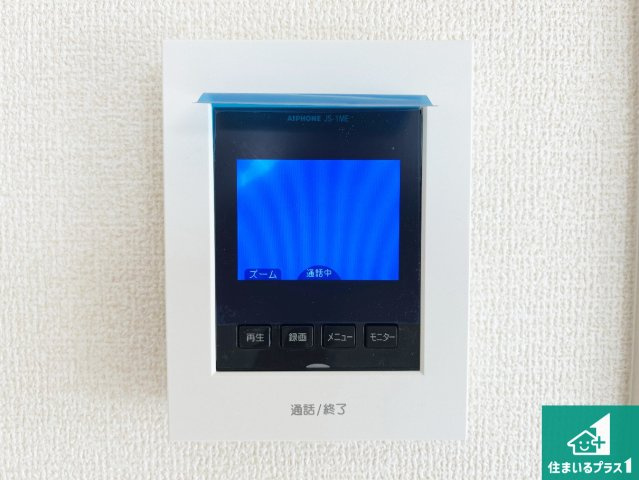 南あわじ市広田中筋　新築一戸建ての防犯設備|カラーモニターインターホン！声だけでなく来訪者の姿や顔がモニターで確認できるので、小さなお子様がいらっしゃるご家庭でも安心できます！